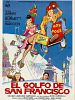 Cartel de El golfo de San Francisco