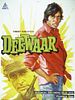 Cartel de Deewaar