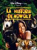 Cartel de La historia de Mowgli