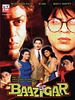 Cartel de Baazigar