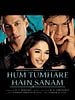 Cartel de Hum Tumhare Hain Sanam