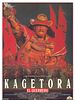 Cartel de Kagetora, el guerrero