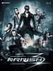 Cartel de Krrish 3