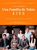 Cartel de Una familia de Tokio