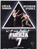 Cartel de Fuerza 7