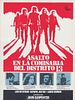 Cartel de Asalto en la Comisaría del Distrito 13