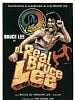Cartel de El real Bruce Lee