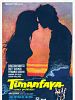 Cartel de Timanfaya (Amor prohibido)