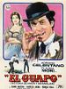 Cartel de El guapo