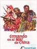 Cartel de Comando en el mar de China