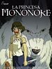 Cartel de La princesa Mononoke