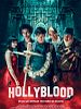 Cartel de HollyBlood