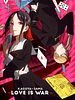 Cartel de Kaguya-sama wa Kokurasetai: First Kiss wa Owaranai