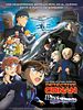 Cartel de Detective Conan. Black Iron Submarine