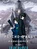 Cartel de Psycho-Pass: Providence