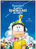 Cartel de Doraemon: El nuevo dinosaurio de Nobita