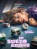 Cartel de Un nuevo amanecer