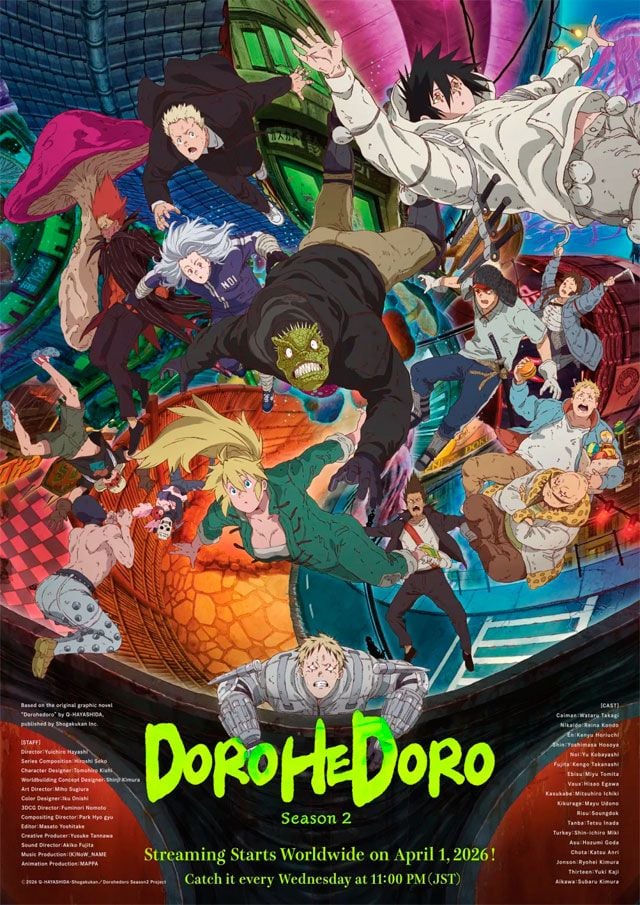 Póster de la temporada 2 de Dorohedoro
