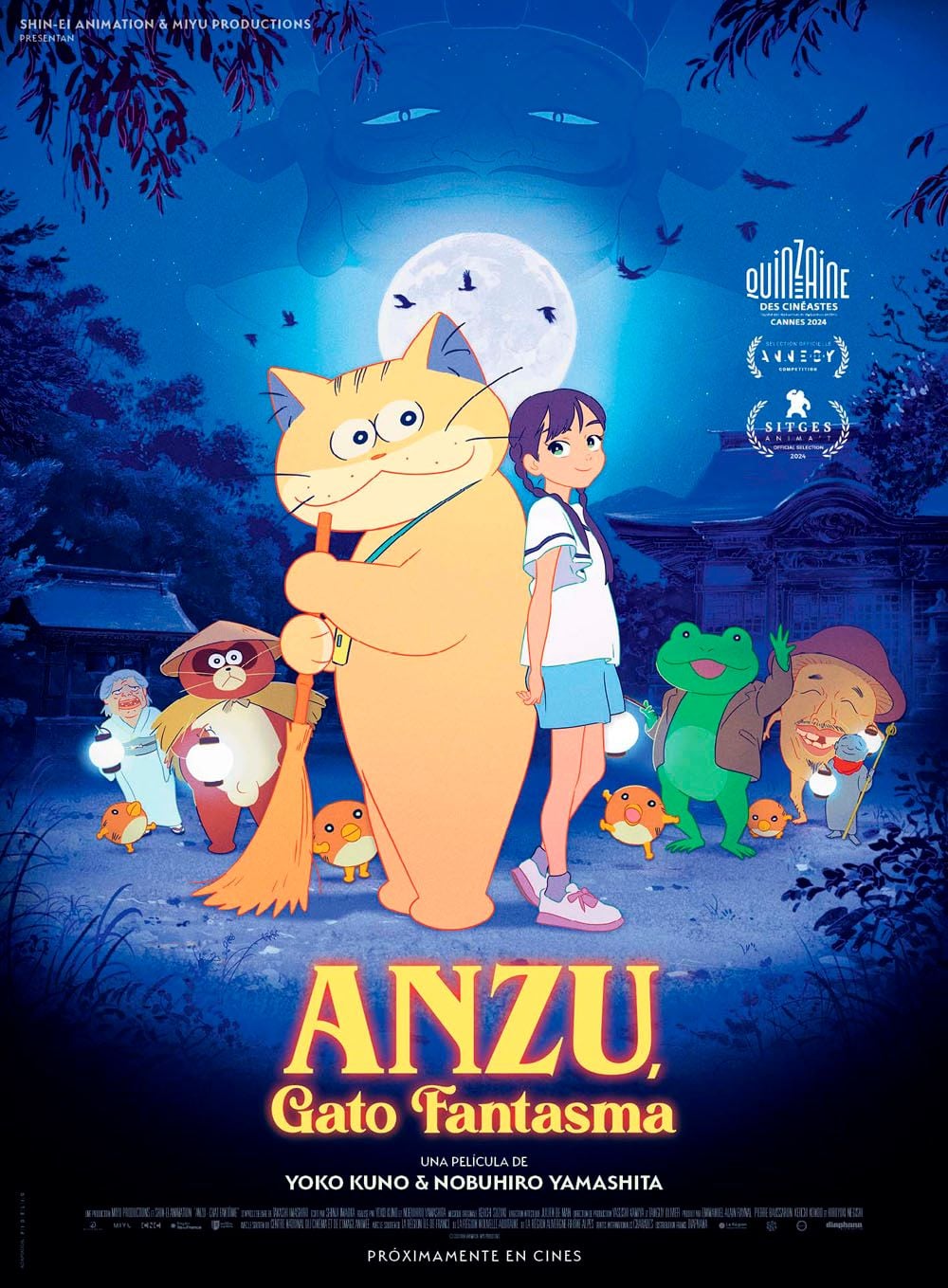 Cartel de la película Anzu, gato fantasma - Foto 1 por un total de 2 ...