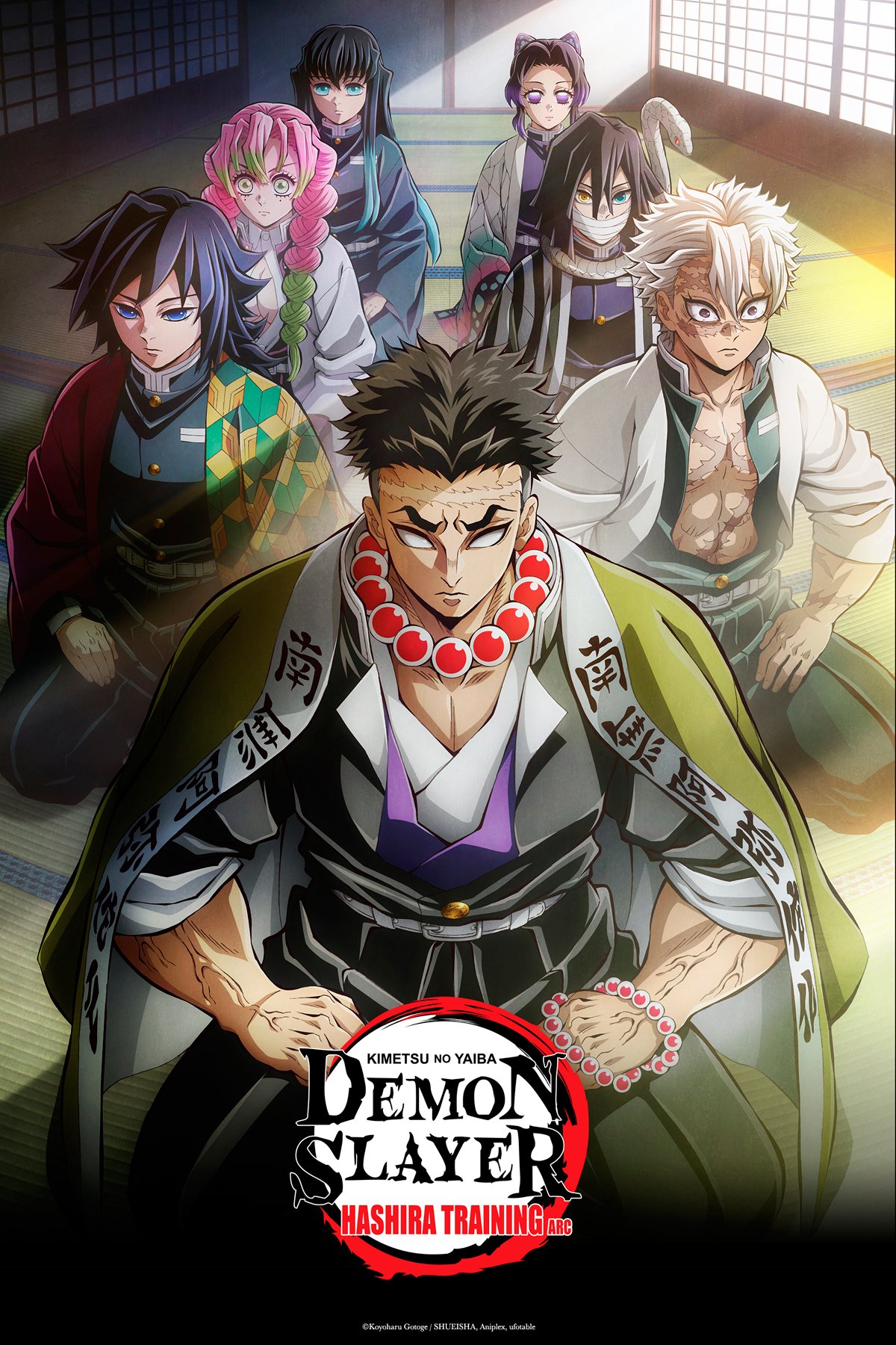 Demon Slayer: Kimetsu no Yaiba Temporada 4 - SensaCine.com