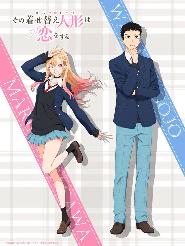 Póster de la temporada 2 de My Dress-Up Darling