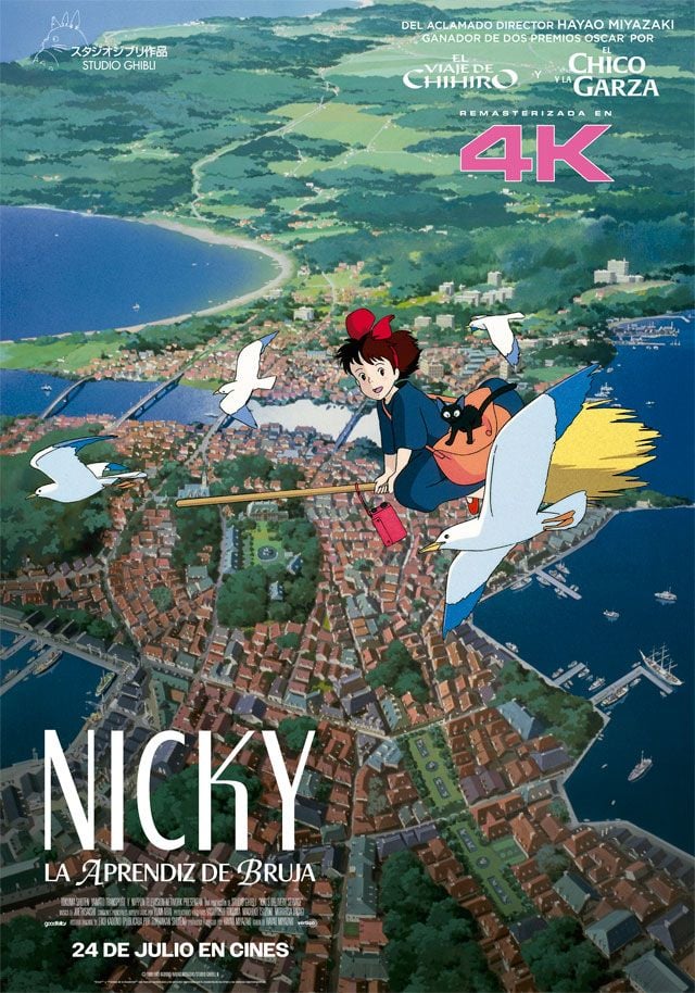 Póster del reestreno de Nicky, la aprendiz de bruja