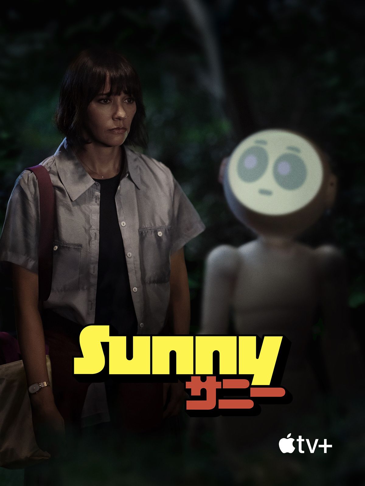 Sunny - Serie 2024 - SensaCine.com