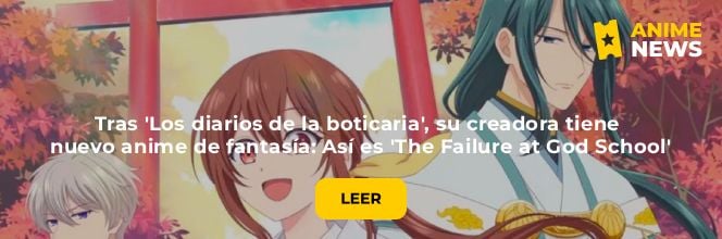 Más información sobre SensaCine.com