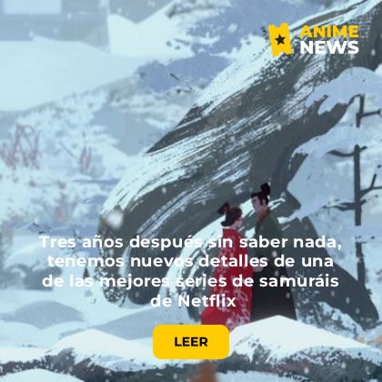 Más información sobre SensaCine.com