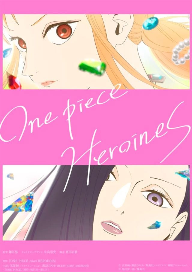 Póster de One Piece: Heroines