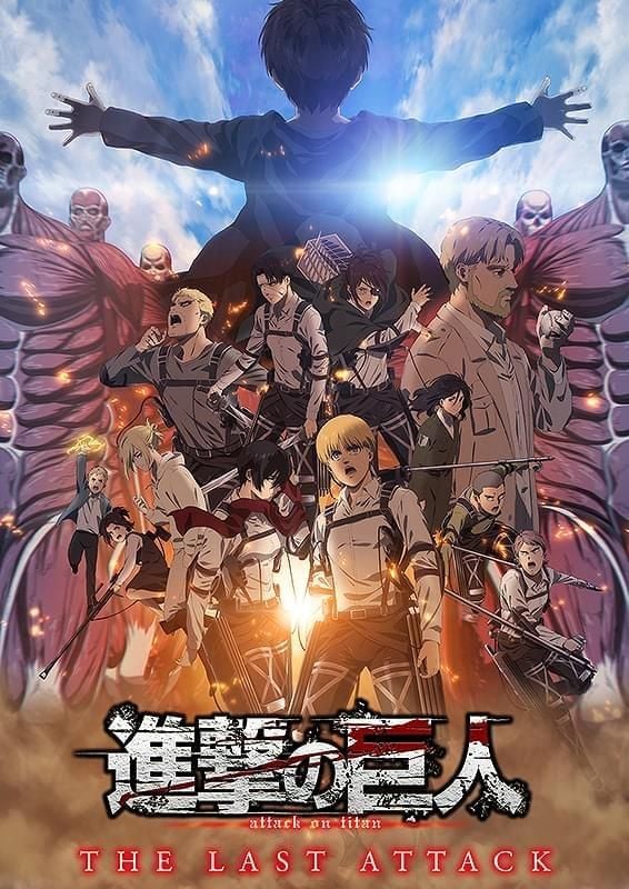 Noticias sobre la película Attack on Titan the Movie The Last Attack