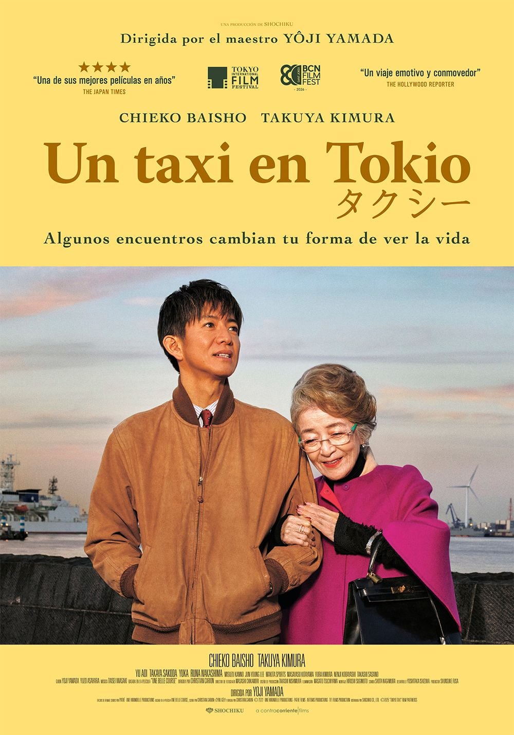 Imagen de la película Un taxi en Tokio
