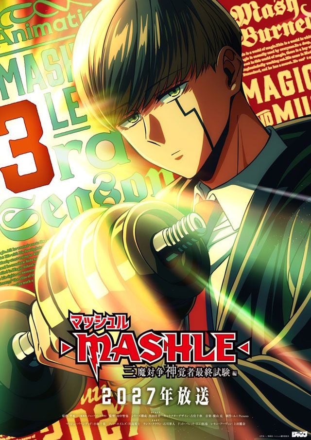 Póster de la temporada 3 de 'Mashle: Magic and Muscles'