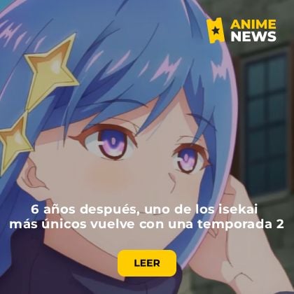 Más información sobre SensaCine.com