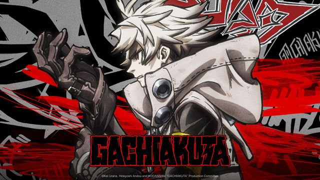 Póster de Gachiakuta