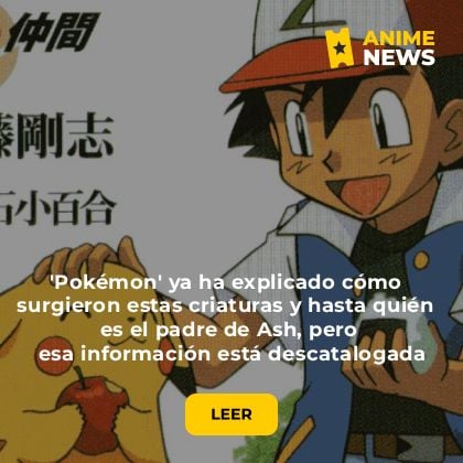 Más información sobre SensaCine.com