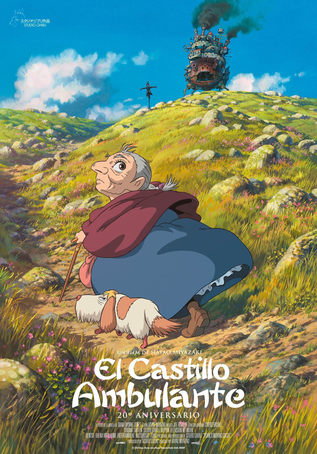 El castillo ambulante - Película 2004 - SensaCine.com