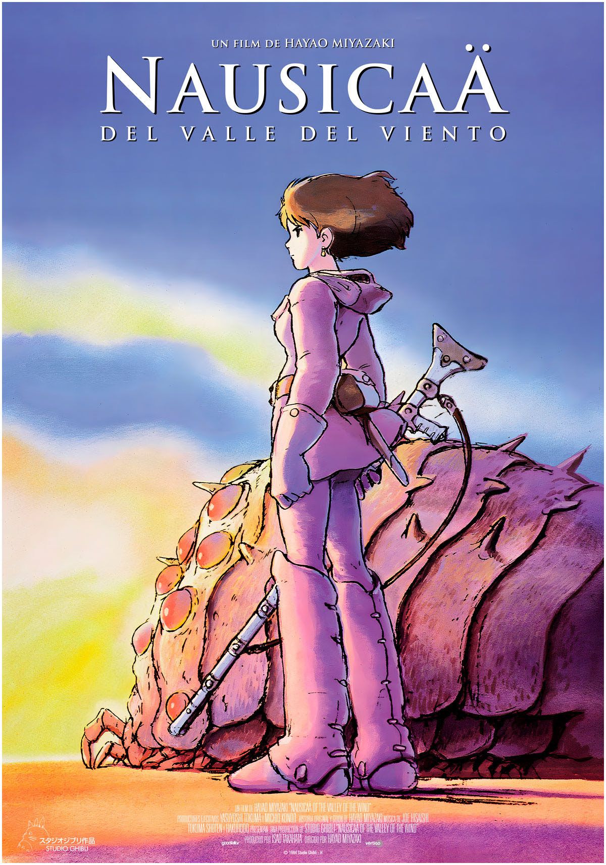 Nausicaä del Valle del Viento (40 aniversario)