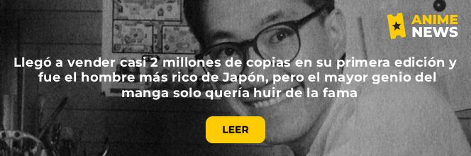 Más información sobre SensaCine.com