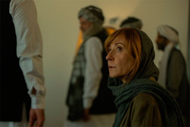 La Unidad Kabul