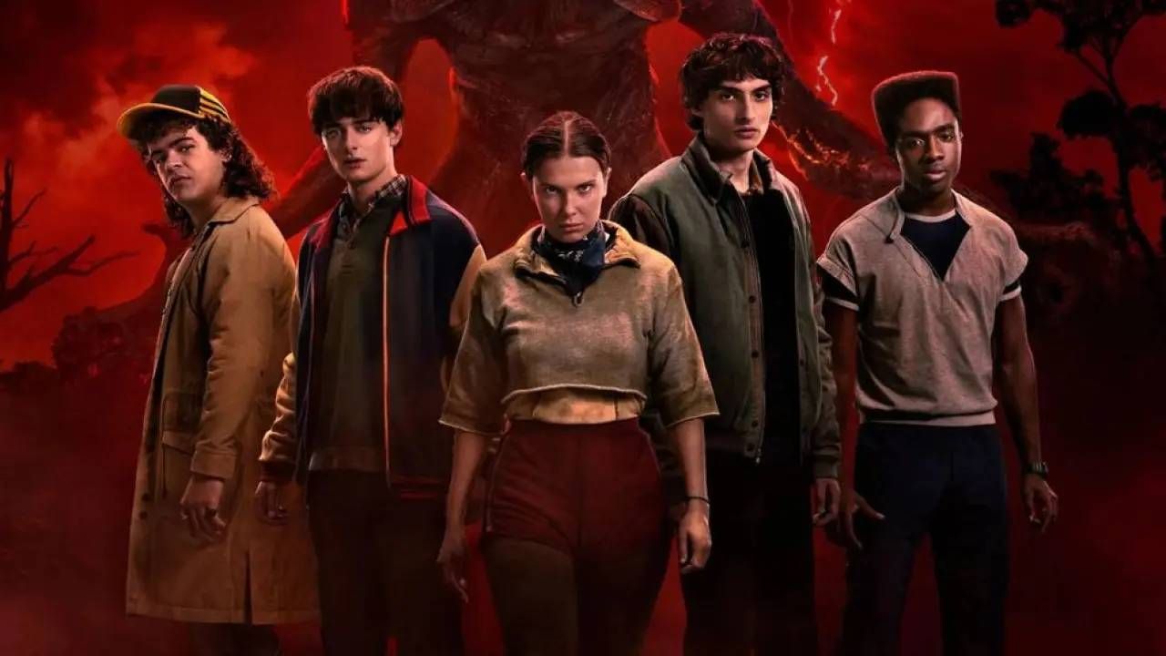 Imagen de los protagonistas de 'Stranger Things'