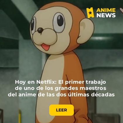 Más información sobre SensaCine.com