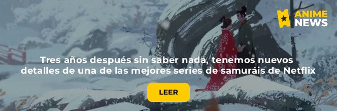 Más información sobre SensaCine.com