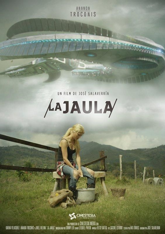 La Jaula - Película 2017