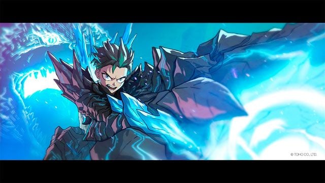 Nueva serie de Godzilla