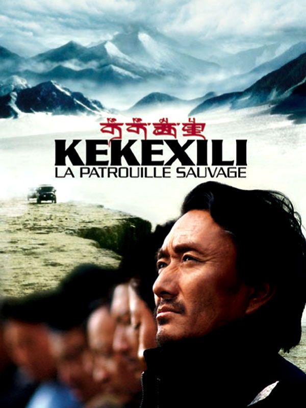 Kekexili - Película 2004