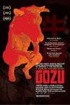 Gozu - Película 2003