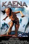 Kaena, la prophétie - Película 2001