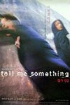 Telmisseomding - Película 1999