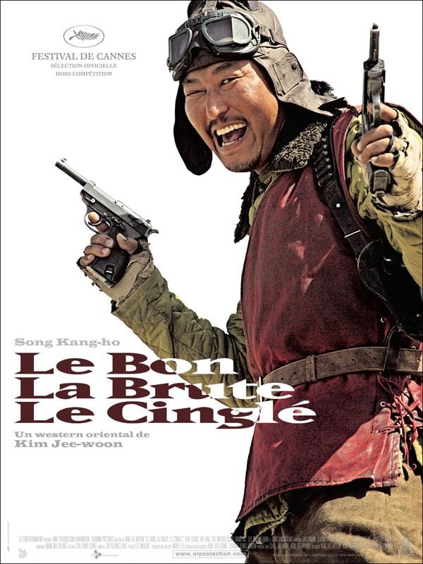 El bueno, el malo y el raro - Película 2008